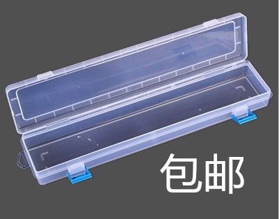 Transparent paintbrush containing box water powder watercolor oil paintbrush containing box fine art tool box pencil case