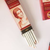 Czech cool joy charcoal Chalk Chalk Brown White Toner pencil black charcoal sketch color chalk