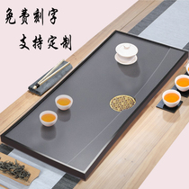 Natural Wujin Stone Tea Plate Whole Stone Large Tea Sea Stone Household Simple Chinese Tea Table Drainage Tray