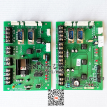 Shanghai Songjiang JB-3208BGT 9108 Communication Letter Output Board Zero CRT Interface Card Flying Fire Host