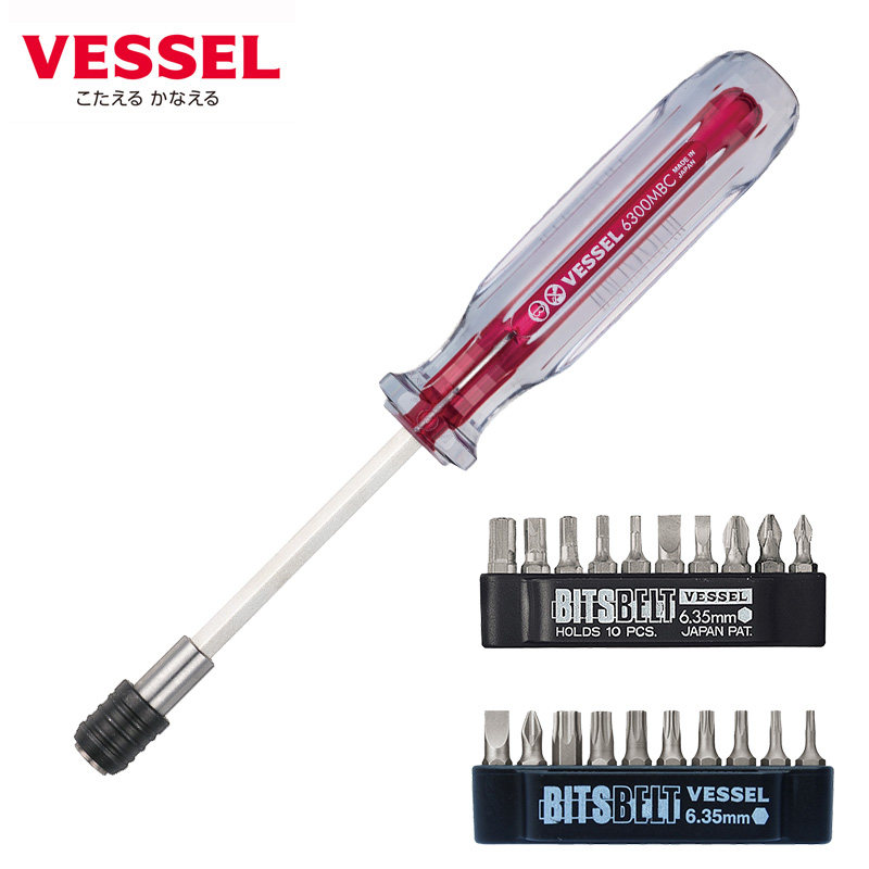 VESSEL Household multi - workmanship screwknife set cross - word plum - flower batch set TD6310