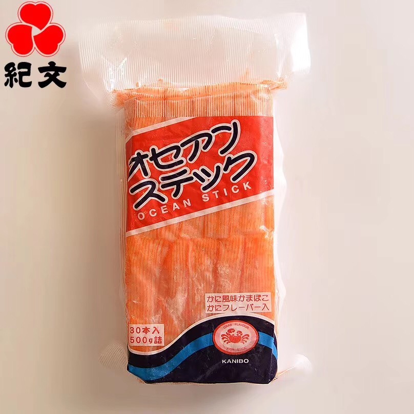 Sushi cuisine Jiwen crab stick quality is the same as imported Osaki crab stick sushi crab stick crab stick Jiwen crab meat