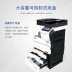 Aurora (AURORA) Máy ghép kỹ thuật AD755 máy photocopy doanh nghiệp siêu tốc độ cao A3A4 in bản sao mạng quét 75 trang / phút - Máy photocopy đa chức năng Máy photocopy đa chức năng