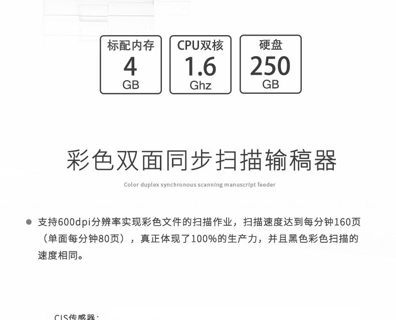 Máy ghép đôi Aurora AD455 Máy mạng A3 điều khiển màn hình cảm ứng in bản sao quét fax