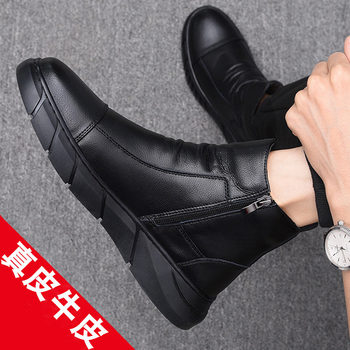 Martin Boots Genuine Leather High-Top Men's Shoes 2025 New Autumn and Winter Fleece-Lined Soft Sole Large Size Men's Mid-Top Casual Leather Shoes