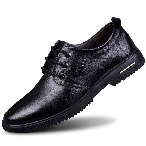 Leather shoes for men, genuine leather, autumn and winter, soft soles, new shoes with increased height, large size, men's casual black business formal men's shoes