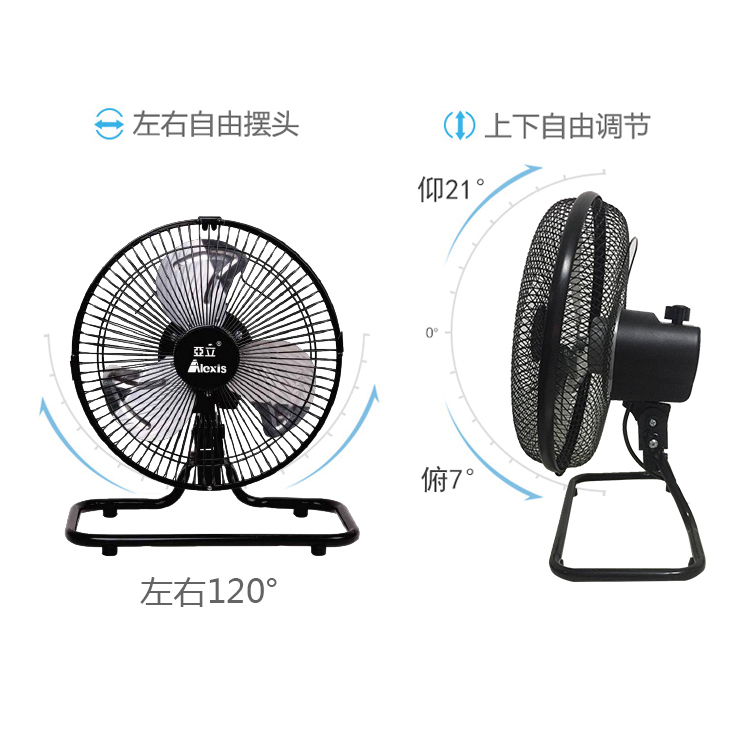 quạt trần kaiyo Quạt công suất cao mạnh mẽ Quạt leo fan Quạt sàn lắc đầu Quạt điện công nghiệp Quạt sàn nhà quạt máy tính để bàn giá quạt trần