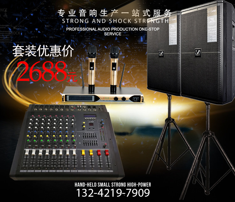 Индивидуальный 20170706