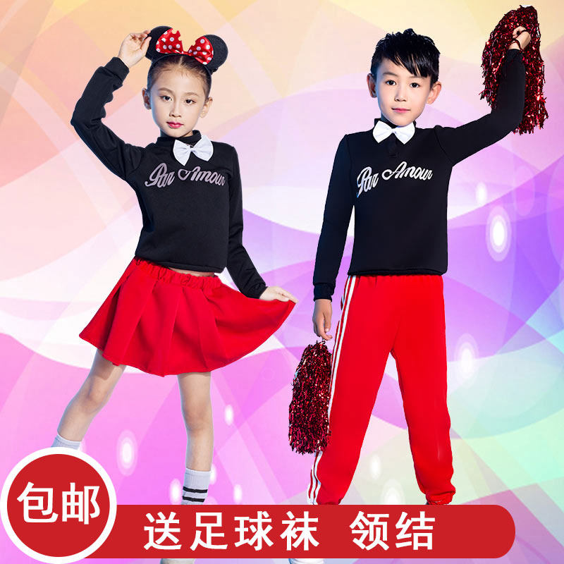 Children's cheerleading costumes class uniforms long-sleeved girls' sports performance costumes boys gymnastics costumes cheerleading costumes