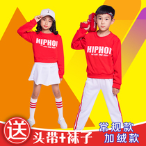 New Years Day children perform a kindergarten cheerleading jazz dance suit for elementary school students a cheerleading performance suit