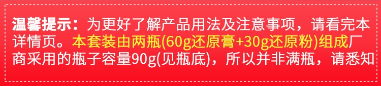 nước tẩy trắng Giày màu vàng để khử oxi hóa giày làm trắng vàng tẩy trắng giày nhỏ màu trắng giày trắng sạch - Dịch vụ giặt ủi thuốc tẩy quần áo màu của hàn quốc