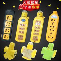 Yellow black transparent explosion-proof drag plug wireless row plug drop not rotten herringbone drag row plug socket wiring board