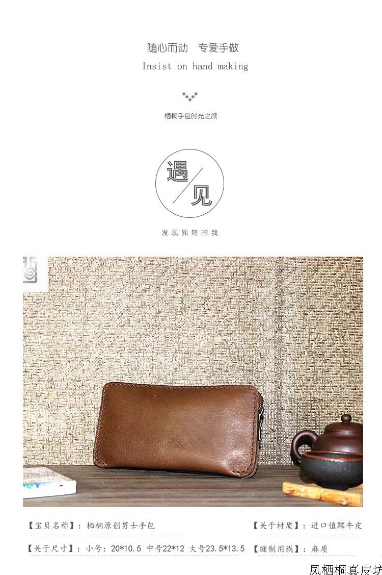 Sac homme - Ref 51778 Image 24