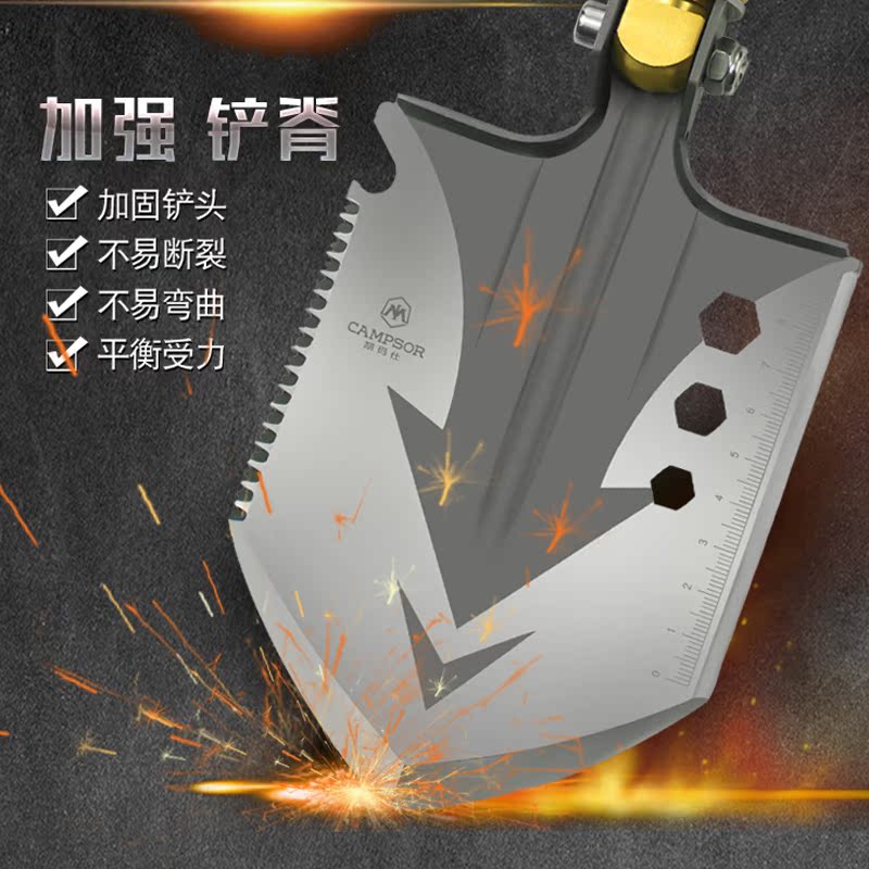 Shovel Sapper shovel Multi-purpose outdoor special forces military shovel China military shovel folding manganese steel shovel Self-defense