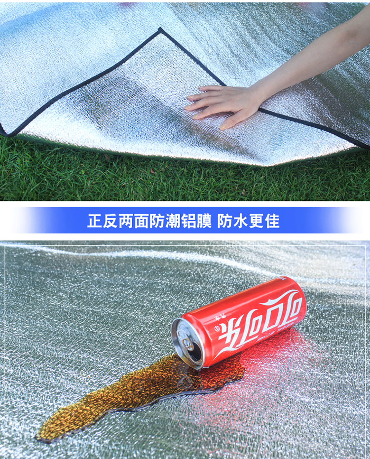 Ngoài trời nhôm phim mat mat dã ngoại mat thảm di động dày nhà dã ngoại mat cắm trại lều ẩm pad - Thảm chống ẩm / Mat / Gối thảm trải du lịch