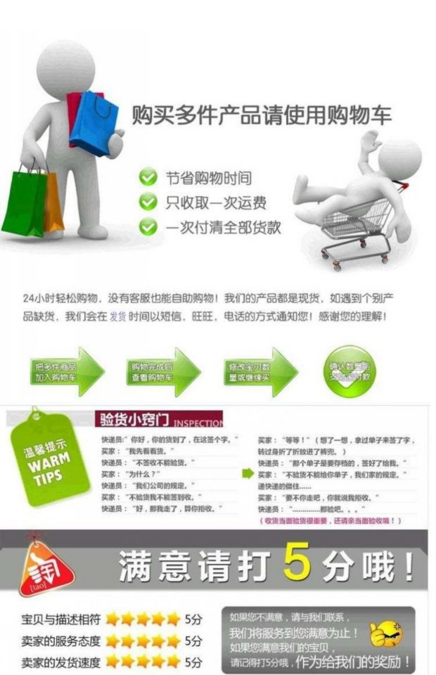 Trung Quốc cổ điển phát hiện ra thợ mộc sắt kế hoạch kế hoạch thủ công máy bào gỗ kế hoạch máy bay gỗ công cụ thủ công kế hoạch dao kế hoạch