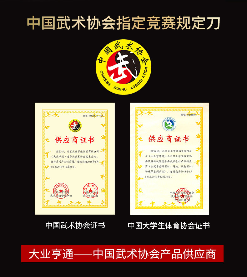 Детали страница 1_02.jpg