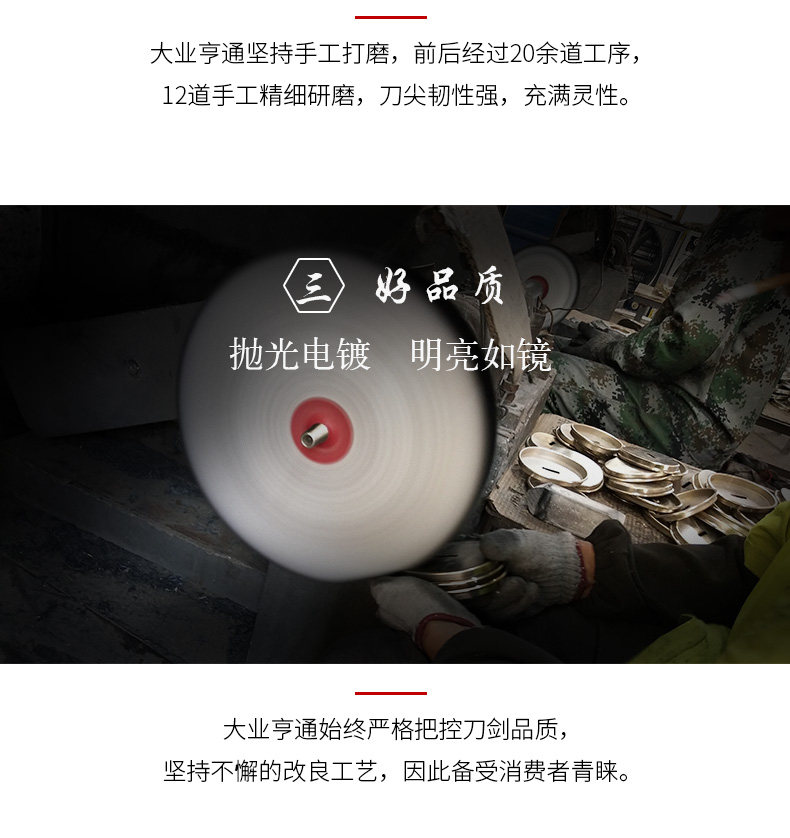 Подробности Страница 1_05.JPG