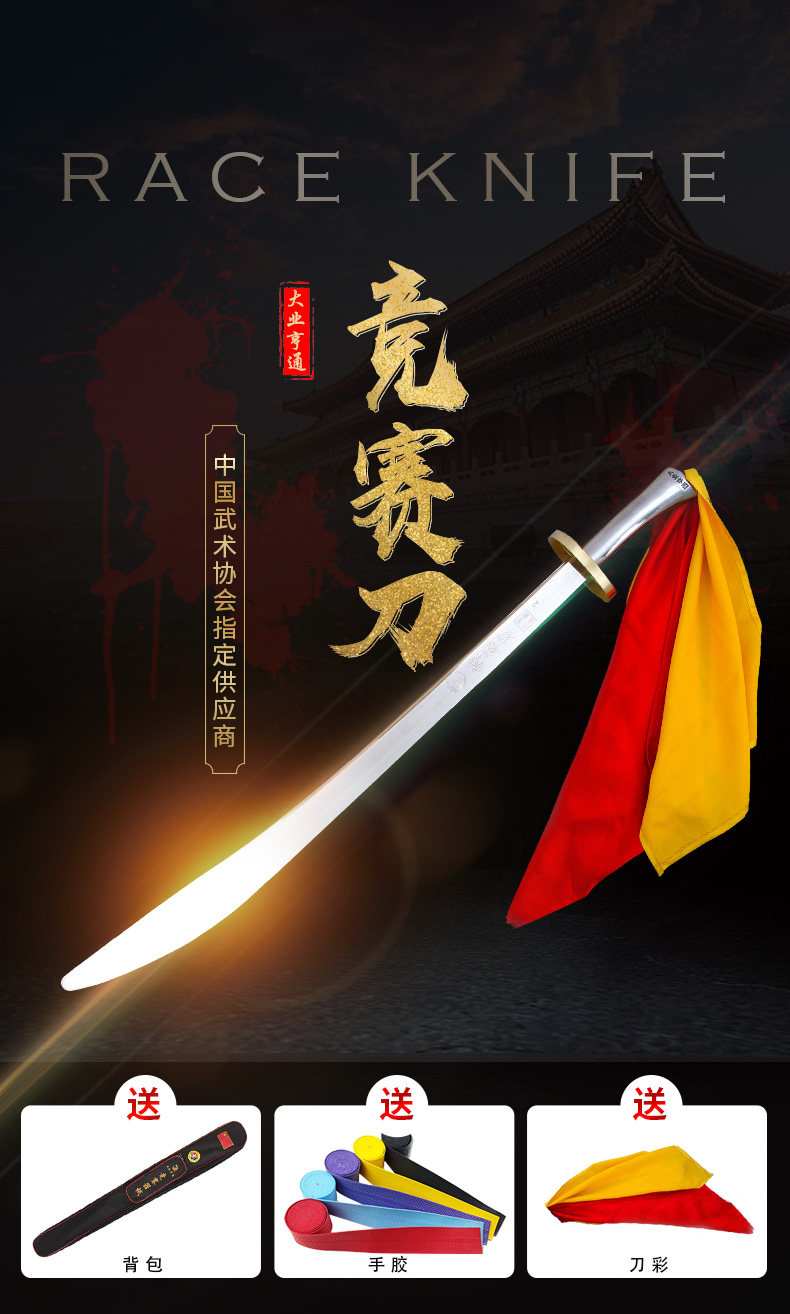 Детали страница 1_01.jpg