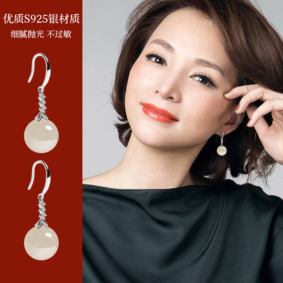 Pure silver natural agate earrings 2024 new hot style high-end earrings and earrings temperament ice jade women's earrings