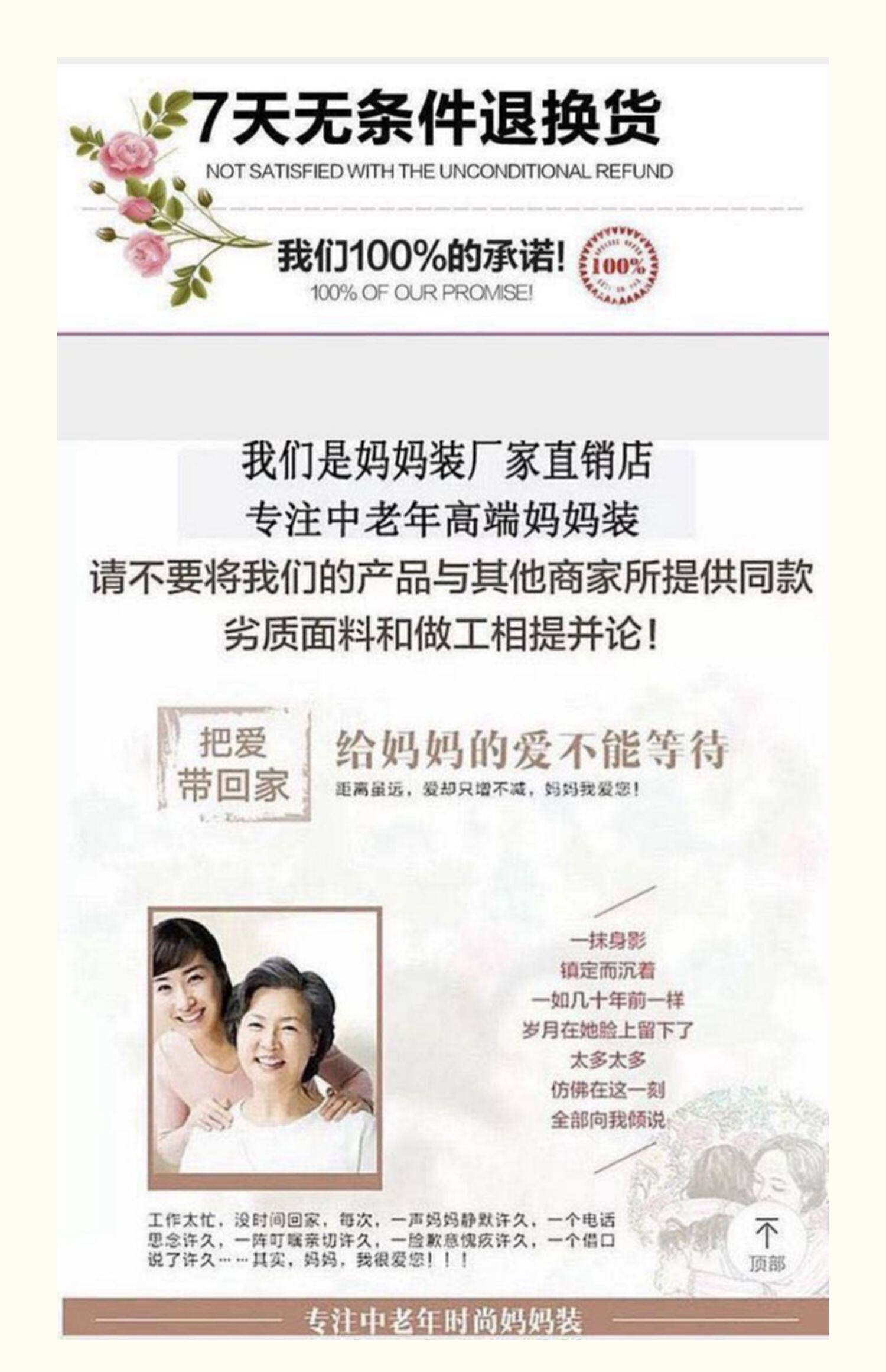 Очень большой демисезонный бархатный базовый приятный телу свитер, большой размер, увеличенная толщина, высокий воротник, для среднего возраста, свободный крой            