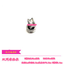 Guide U-groove bearing inner diameter 8mm outer diameter 26 8mm thickness 14 5mmR5 walk 10R6 walk 12 double row ball domestic