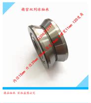 Guide bearing V-groove bearing V-groove pulley bearing V-groove pulley bearing 15*39*18 with V-groove bearing