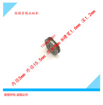 Non-standard bearing H-groove bearing H-groove pulley groove bearing straightening bearing 5*15 5*4 with H-groove bearing