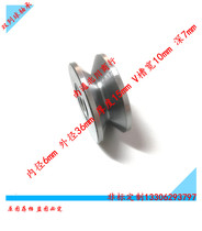 Guide bearing V-groove bearing V-groove pulley V-groove pulley with V-groove bearing pulley 6*36*15V10
