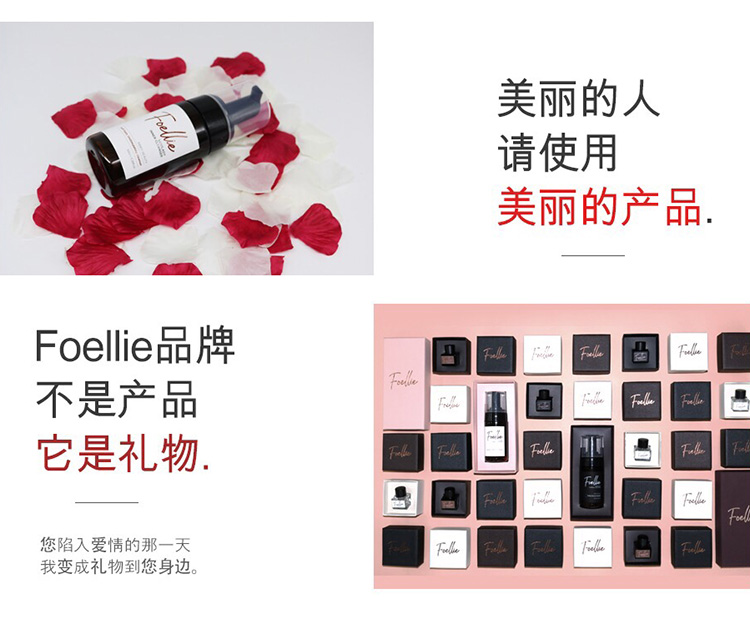 Nước hoa cơ thể yêu thích của chồng Hàn Quốc Nước hoa chăm sóc riêng của nước hoa foellie 6 công thức tinh dầu thực vật nước hoa dolce & gabbana the one