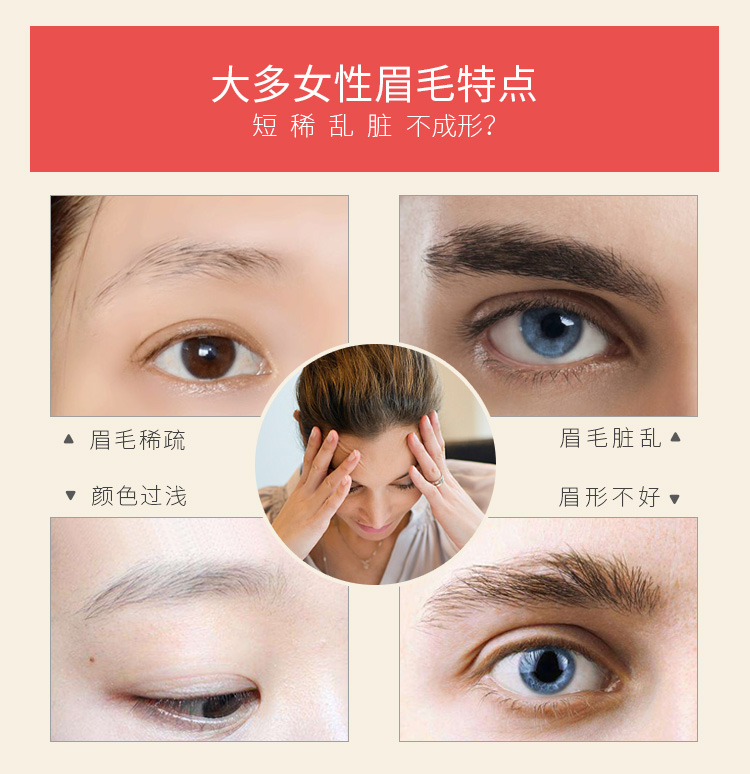 Thái Lan Mistine3D thiết lập lông mày bút chì nhuộm lông mày kem ba trong một từ lâu dài lông mày đích thực không thấm nước và mồ hôi chì kẻ mày lameila