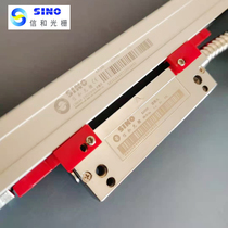 Guangzhou Nobu KA-500 letter and grating ruler milling machine grinding machine lathe wire cutting SINO electronic ruler number display table