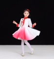 山东七彩服饰