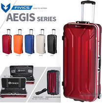 South Korea FIVICS Flying Biker Anti-Trow Bow Box Competitive Archery Equipment Competition Special Bow Box Bow and arrow accessories