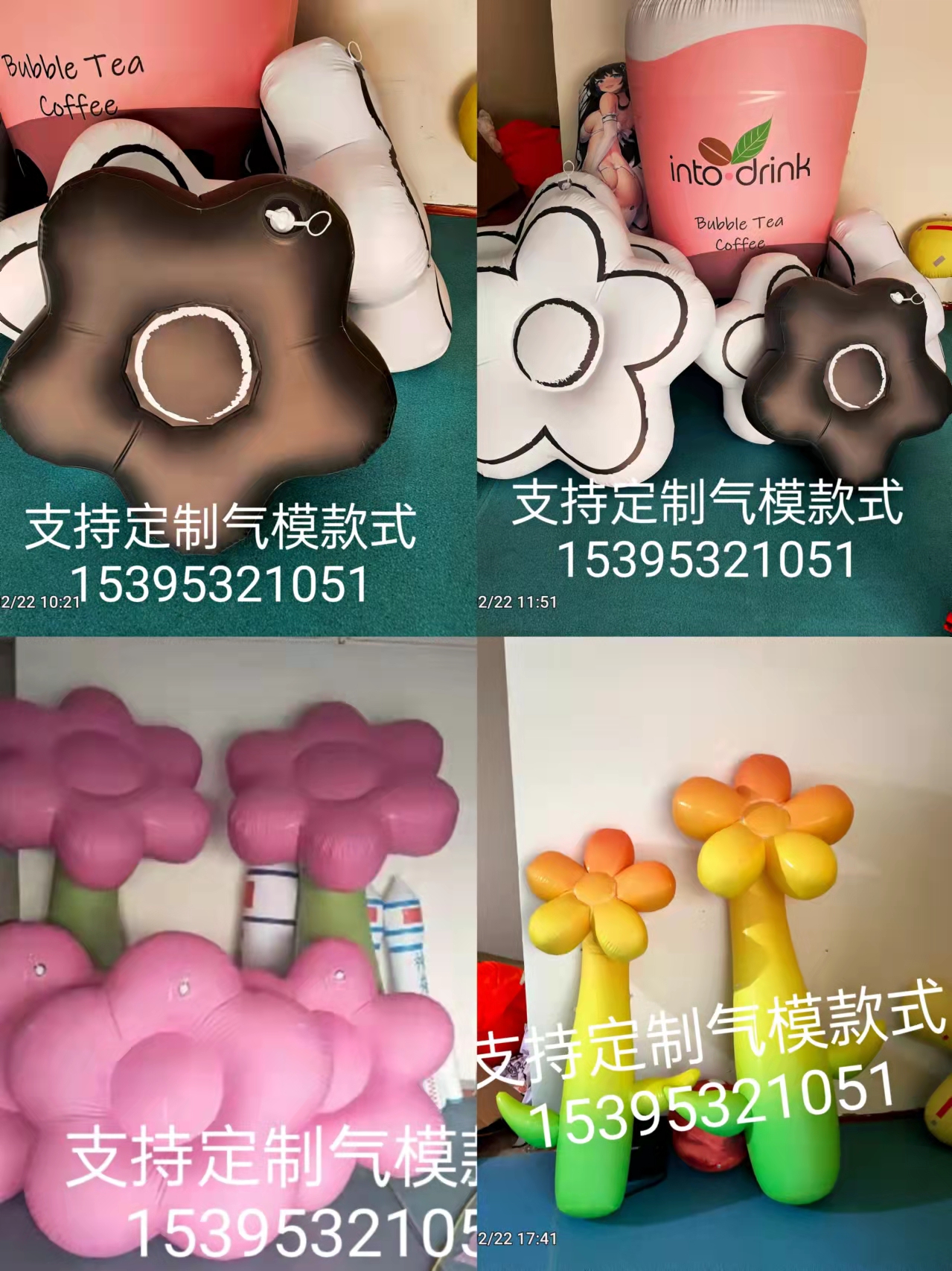 Customized inflatable simulation flower gas model commercial beauty chen display PVC plant outdoor landscape art installation props