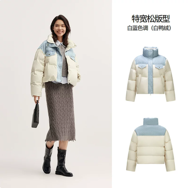 羽绒福袋01-森马羽绒服男女冬装宽松外套街头百搭潮流保暖羽绒服
