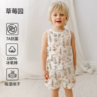 【ELLEBABY】无袖背心婴儿家居服