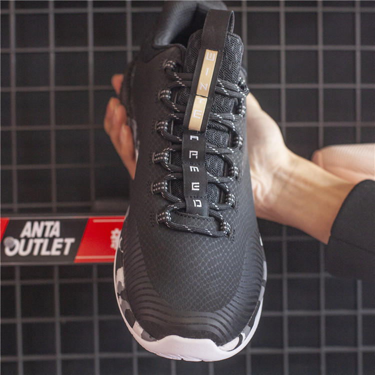 Giày bóng rổ Anta giày nam 2018 mùa đông mới A-shock low giúp giày nhanh 2 thế hệ giày sneakers 11841304 giày thể thao adidas nữ