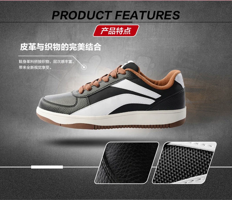 Giày Li Ning giày nam giản dị 2018 mùa thu đông mẫu giày nam retro da cộng với giày nhung thông thường AGCN329