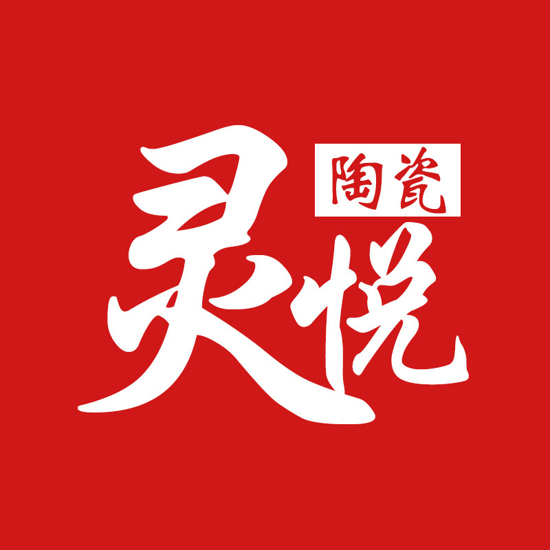灵悦陶瓷企业店的LOGO