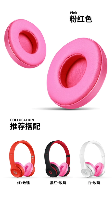 chụp tai 3m h9a Thích hợp cho ban đầu beats bộ tai nghe solo3 bịt tai phòng thu bộ bọt biển phiên bản không dây solo2 âm thanh ma thuật bộ da tai chụp chống ồn chụp tai 3m h9a