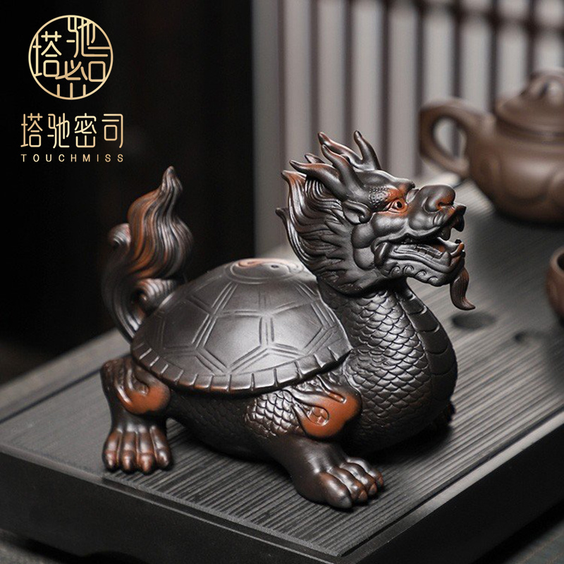 TOUCH MISS Merchants Nourishing Purple Sand Dragon Turtle Tea Spotting Piece Creative Boutique Kongfu Tea With Tea Play Accessories-Taobao