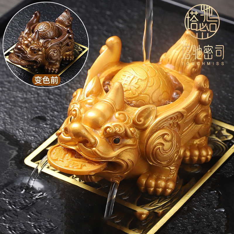 TOUCH MISS Merchants Money Rolls of Finance Rolling Tea Flattering The Chameleon of Nourishing Tea Table Tea Tray Tea Playing Accessories-Taobao