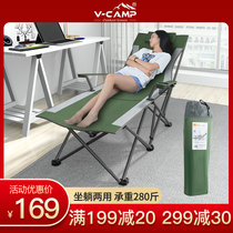 Office Folding Lying Chair Afternoon Bed portable Sleeping Bed Multifunction Backrest hospital accompanied by beach fishing for home