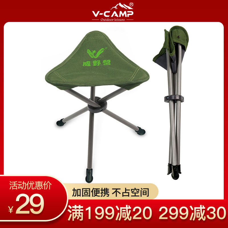 Light Easy Fold Superimposed Triangle Bench Fishing Chair Outdoor Chair Stool Portable triangular stool Write a chair Easy to contain