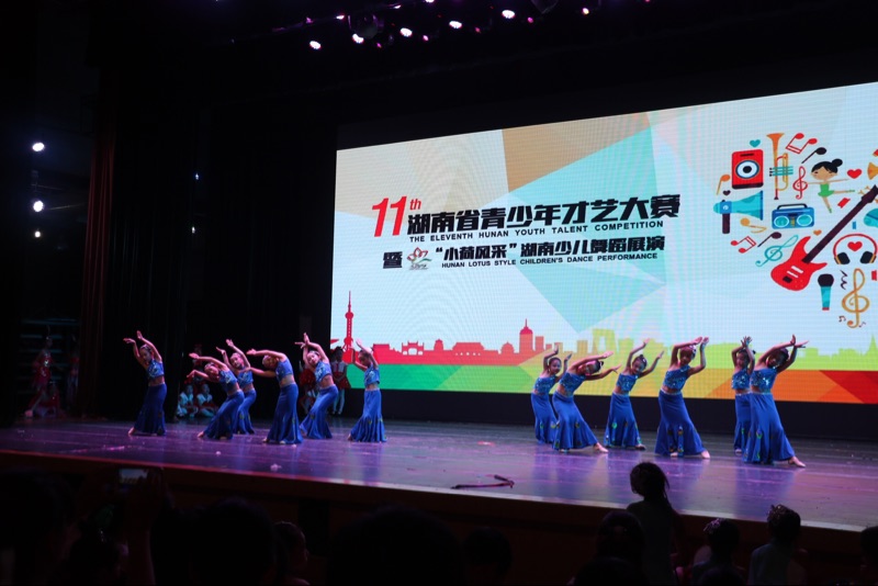 Trang phục múa cho trẻ em Dai Dance Trang phục cho nữ Trang phục đuôi cá mới quần áo bé gái