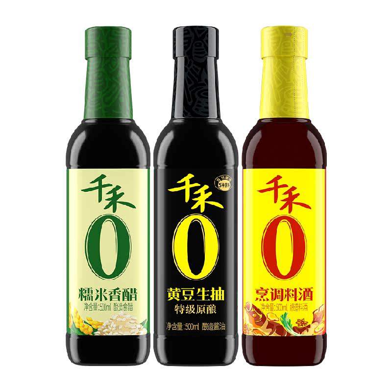千禾酱油0添加调味组合500ml*3瓶