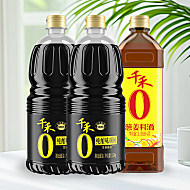 千禾纯酿1.52kg*2瓶+1L*1瓶