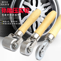 Tyre compaction roller cold supplement tire rubber with shock plate soundproof press roller tire Tire Repair Tire tire Tire Repair Tire tire tire repair