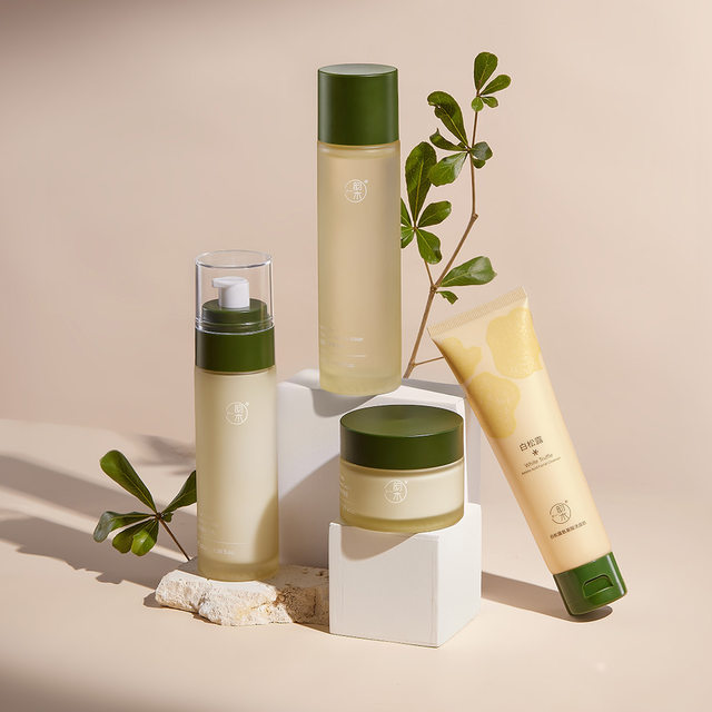 Yunmu White Truffle Cordyceps Water Emulsion Four-Piece Set Single Product Hydrating Moisturizing Brightening Skin Set Four-Piece Set for Female Students